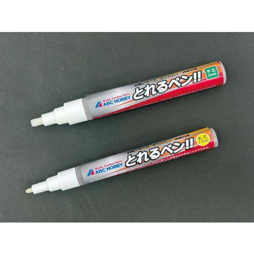 ABC HOBBY Removable Pen!! Flat Tip 5.0mm 15ml 62919
