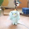 Adorable Cute Lion Plush Toy Cartoon Bag Charm Keychain Stuffed Doll 14cm