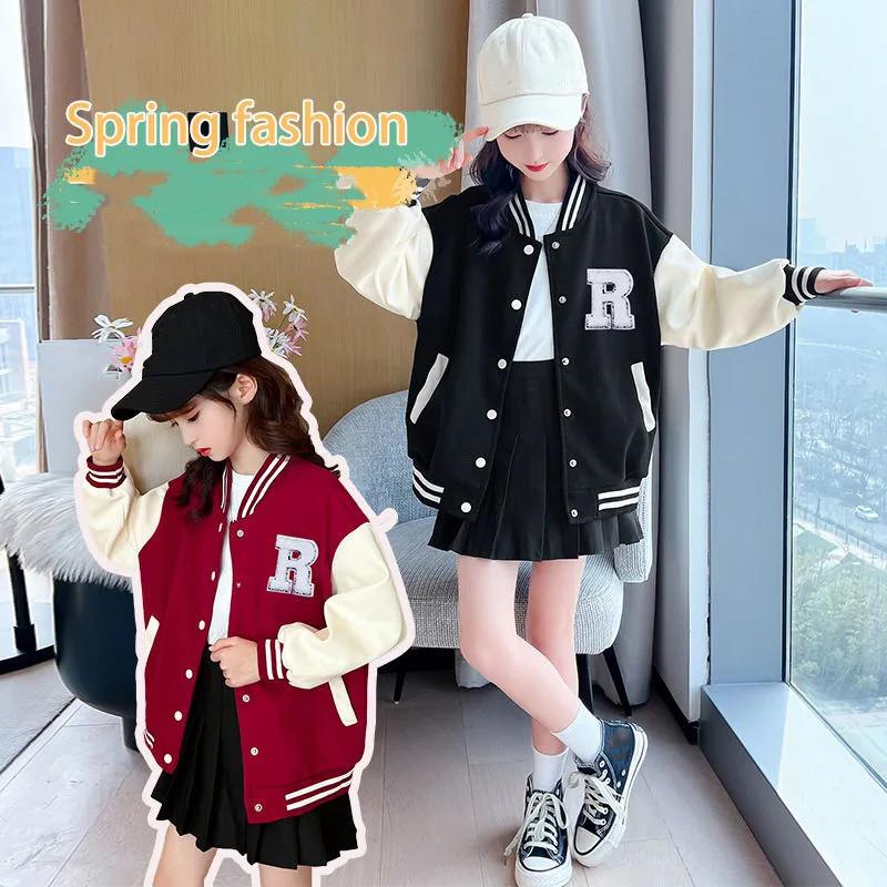 Teenage Girls Baseball Jackets Clothes Children Sports Outerwear Coat Spring Autumn Fashion Boys Jacket