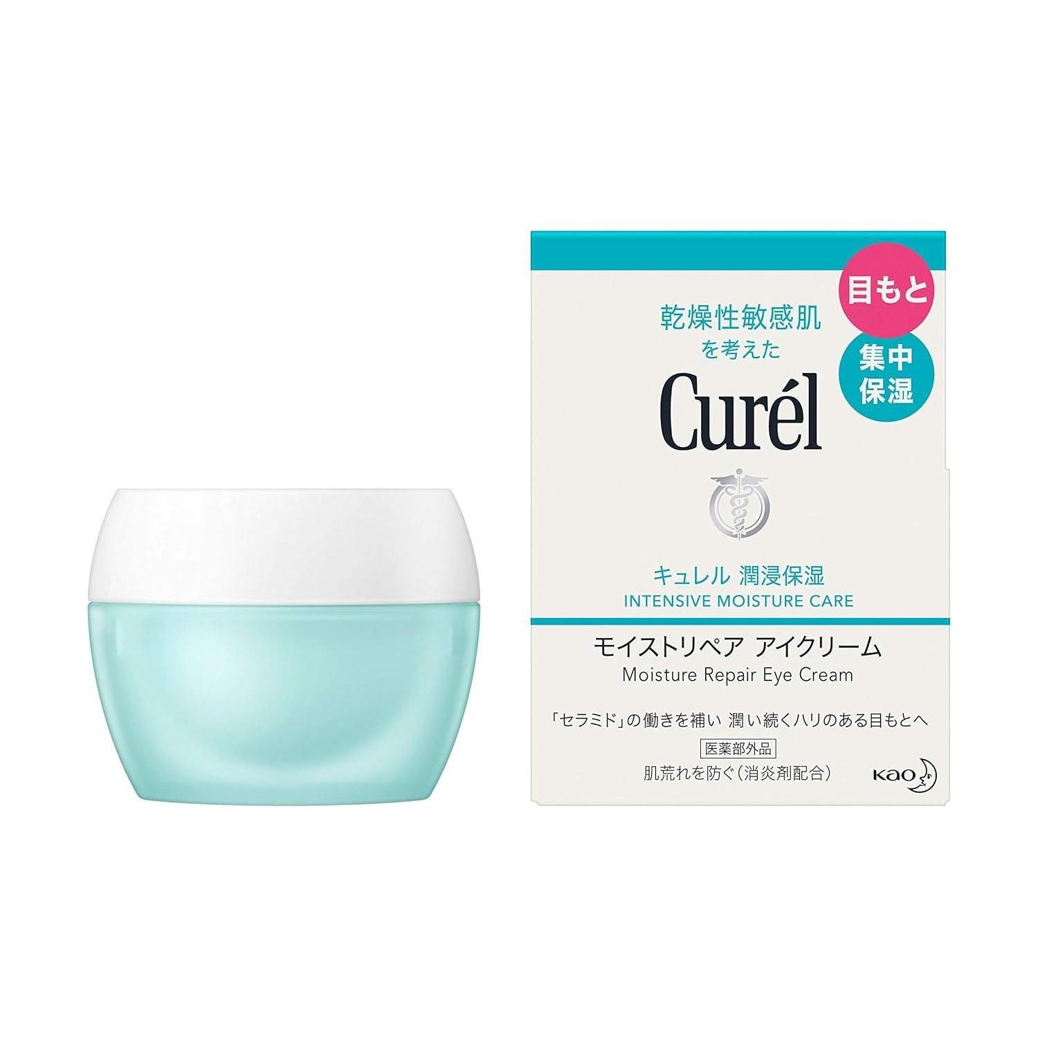 Curel Moist Repair Eye Cream 25g Quasi-Drug