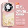 Applicable to Huawei mate70pro mobile phone case new mate50pro + case advanced sense mate60pro magnetic attraction