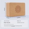 Custom Engraved Non-Slip Cork Yoga Bricks for Kids' Dance, Sports, and Fitness