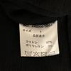 NO ID. BLACK Long Sleeve Mao Color Jacket 1 Black Men's Used