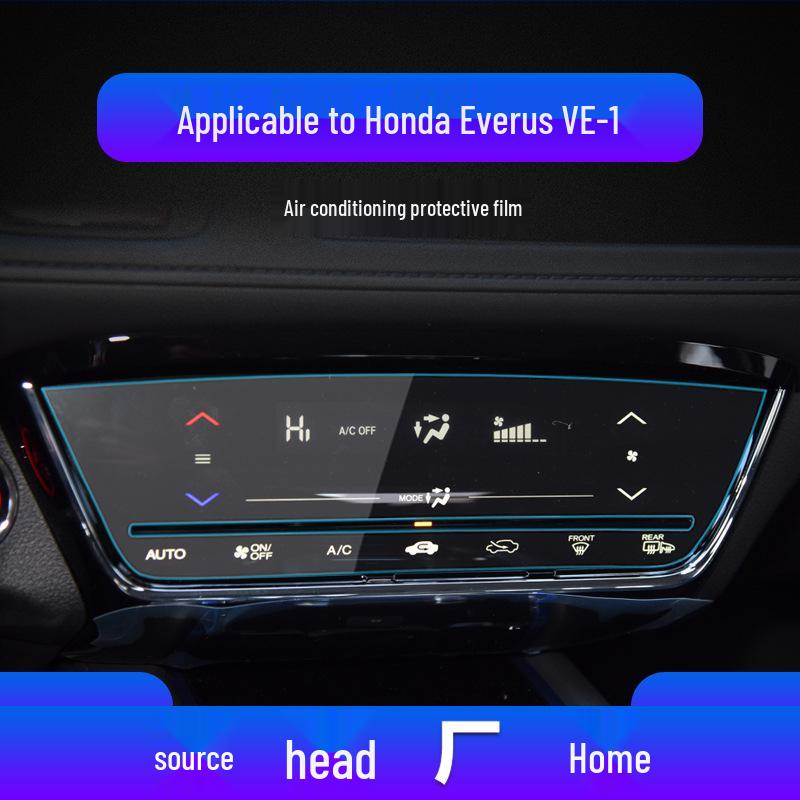 Honda Everus VE-1/XRV/HR-V Navigation Tempered Film & Anti-Scratch Blue Light Center Console Protective Sticker.