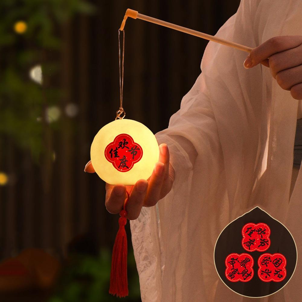 Cartoon Chinese Rabbit Lantern Blessing Antique Lantern Portable Handheld Lamp  Kindergarten
