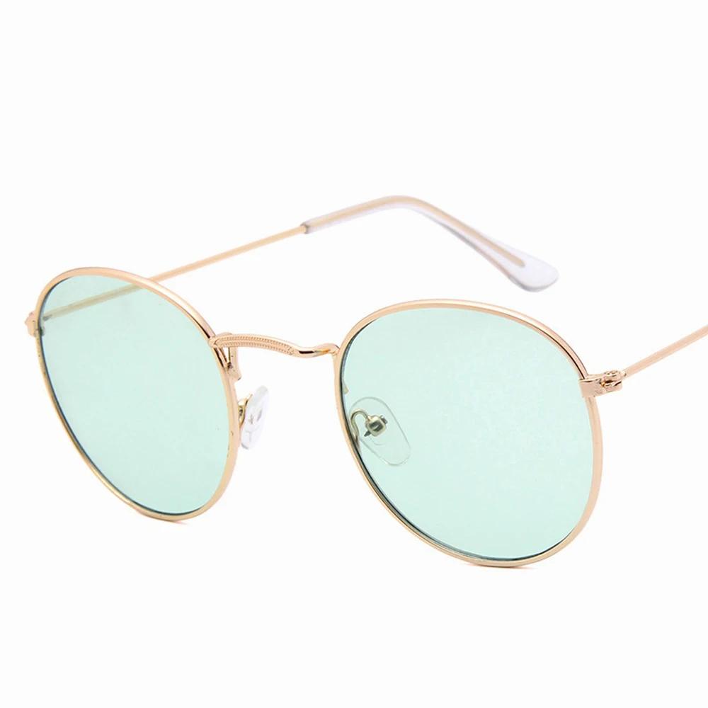 

Vintage Mirrored Sunglasses Men And Women S Retro Sun Glasses With Metal Frame Outdoor Fashion Eyewear As Picture
