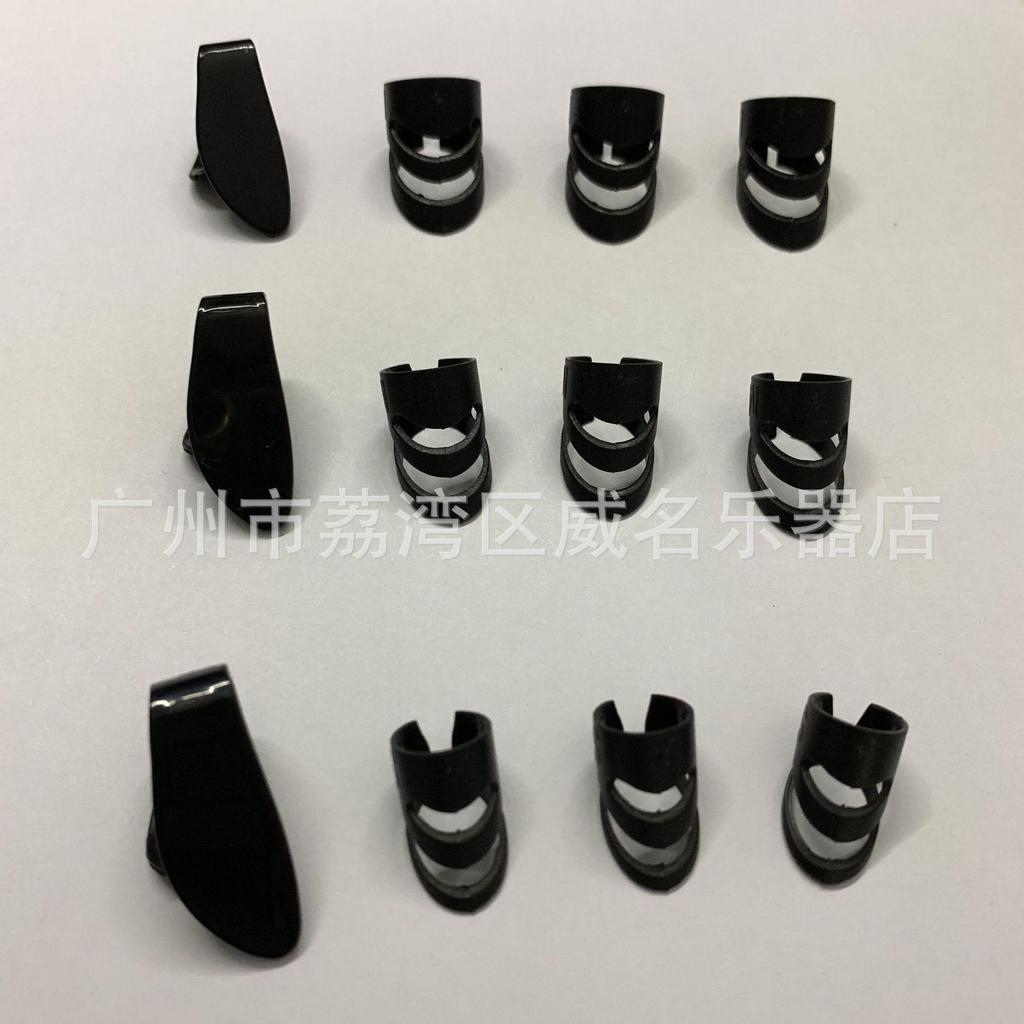 Guitar Finger Rings & Sleeves Picks Alaska DIY Professional Fingerstyle Picks