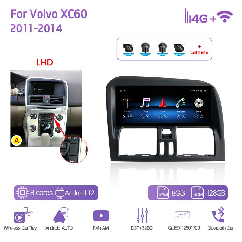8.8Inch For Volvo XC60 2011-2017 Car Multimedia Video Player GPS Navigation Radio Android12 8+128G 8Core CarPlay 4G 360Camera
