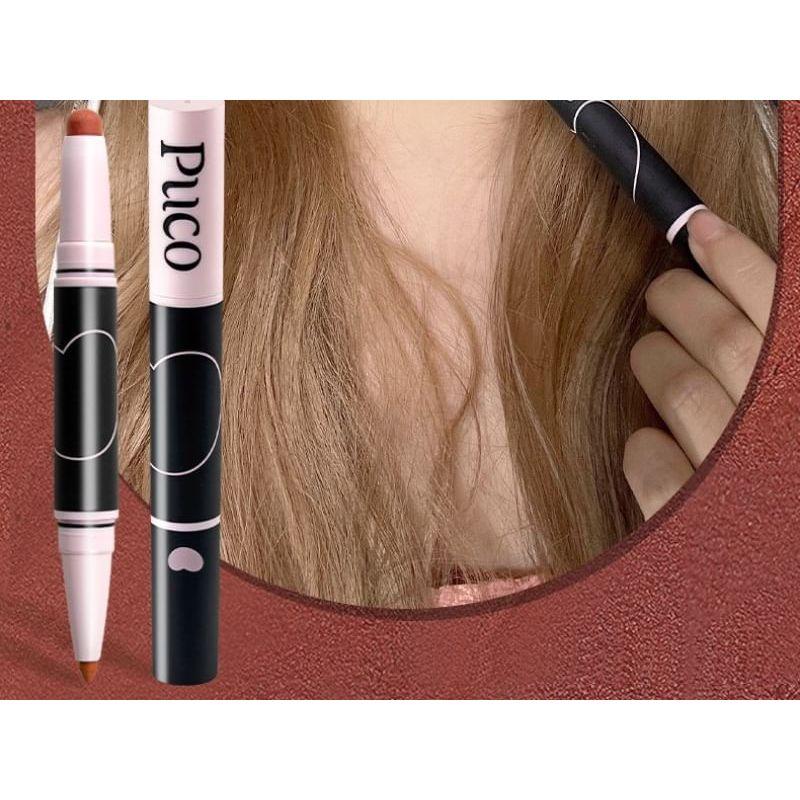 PUCO - 2 in 1 Velvet Lip Pencil - 3 Colors
