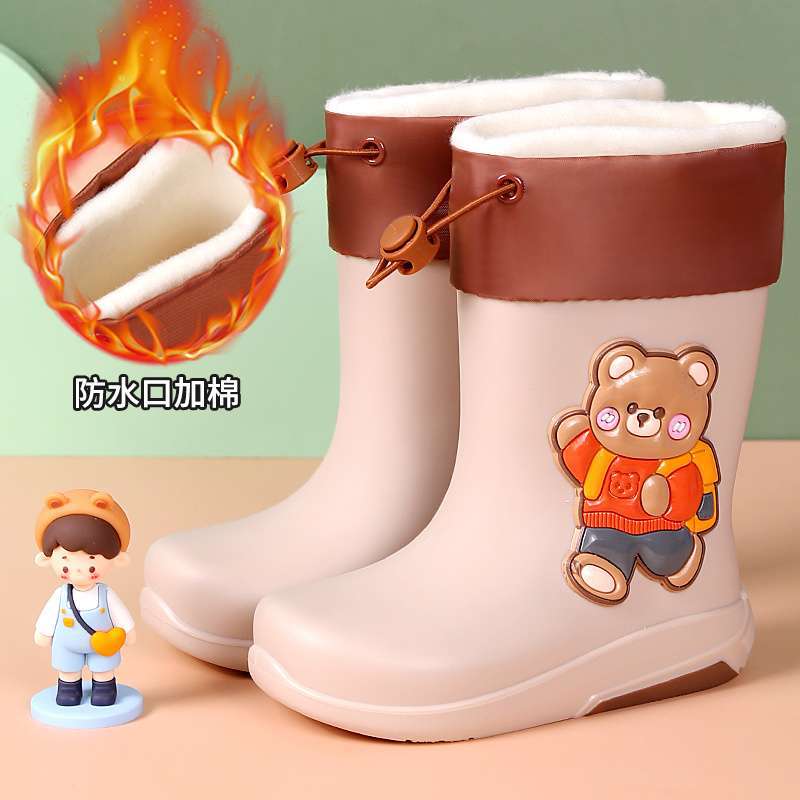 Kindergarten baby water shoes non-slip waterproof boots primary school students environmental protection rain shoes cotton cover removable boys and g