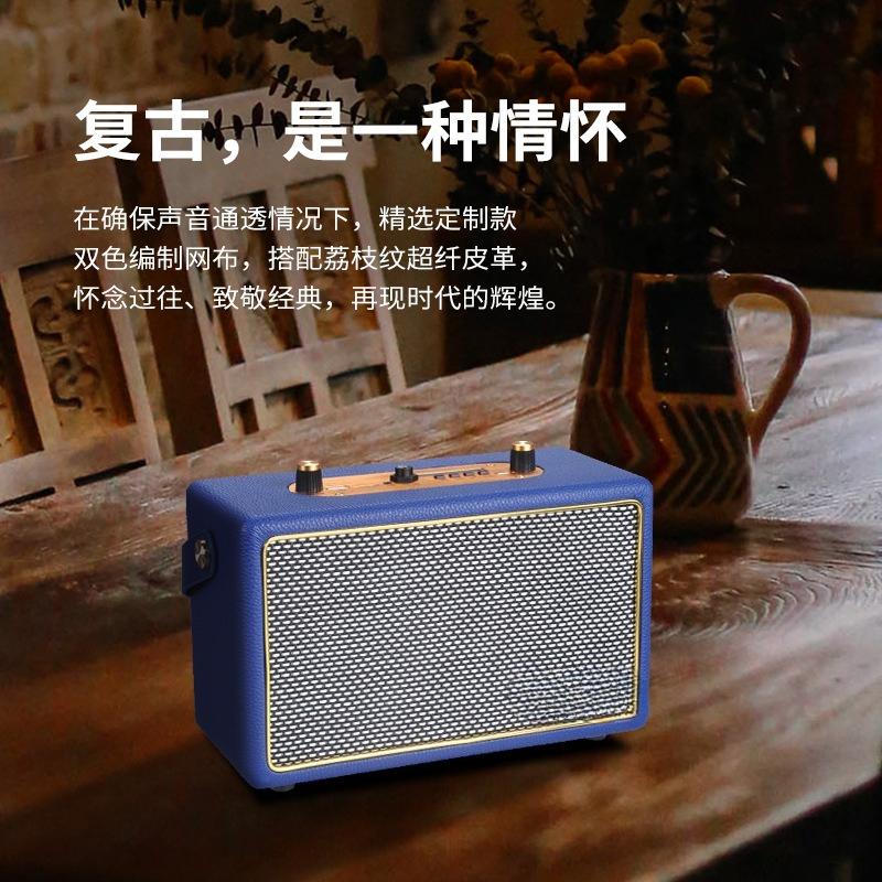 Portable Small Speaker, Retro Wooden Bluetooth Wireless Speaker, High Sound Quality, USB Flash Drive Charging Speaker