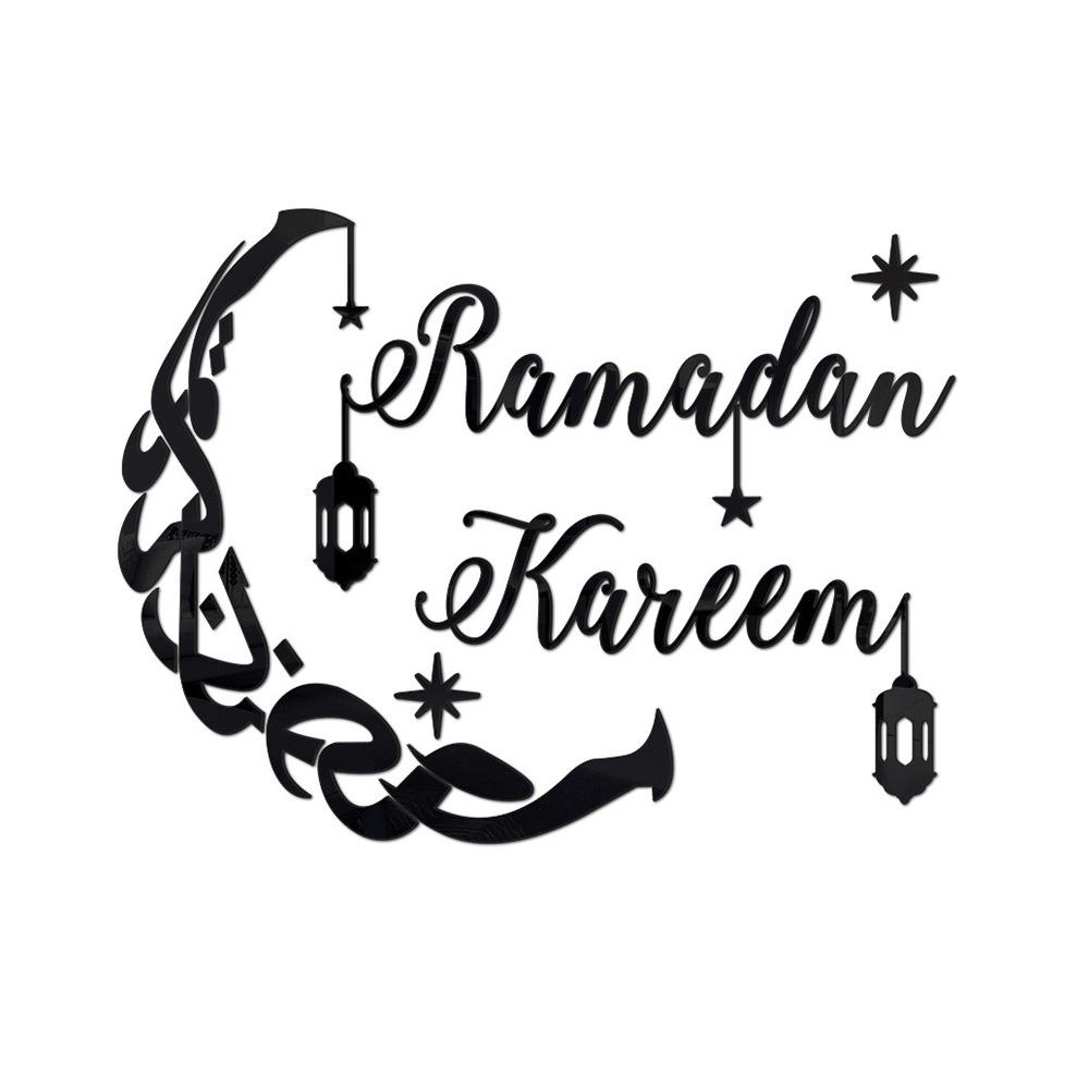 Gold Silver Mirror Surface Sticker Acrylic Ramadan Kareem Decals  Festival Supplies