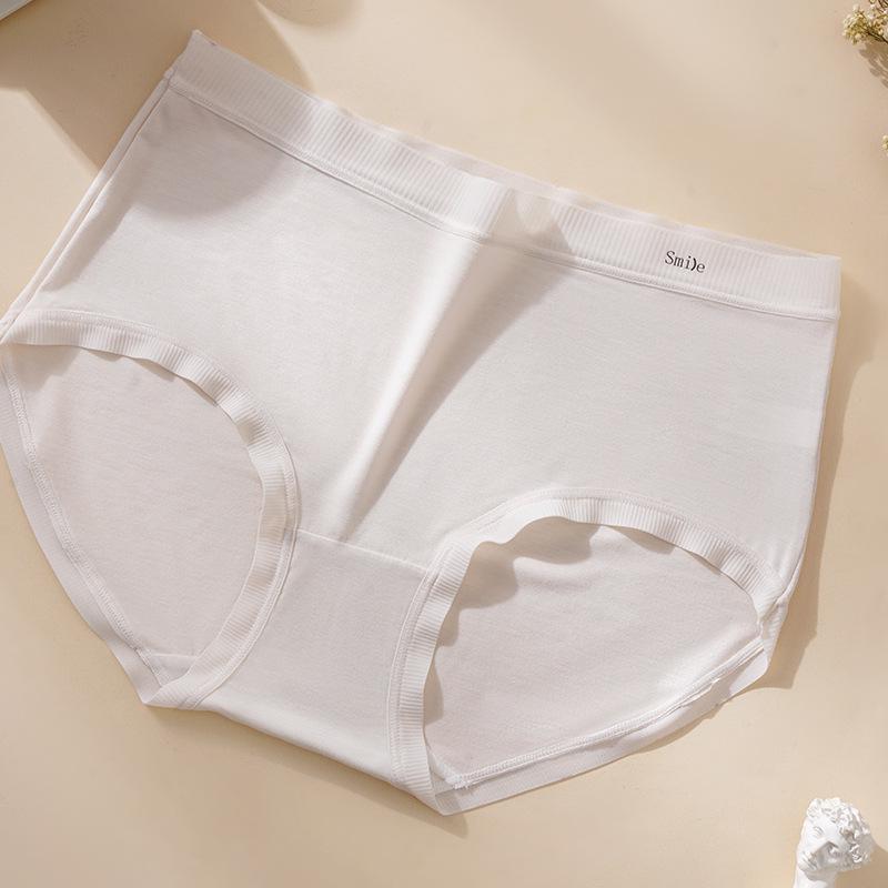 Women's Butt Lifting Antibacterial Modal Mid-Waist Seamless Plus Size Briefs