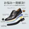Foxsense Leather Business Dress Premium Genuine Lightweight and Size Men's Shoes, Straight-Tip, Leather, Wingtip, Waterproof, Formal, Black, 27.5cm,