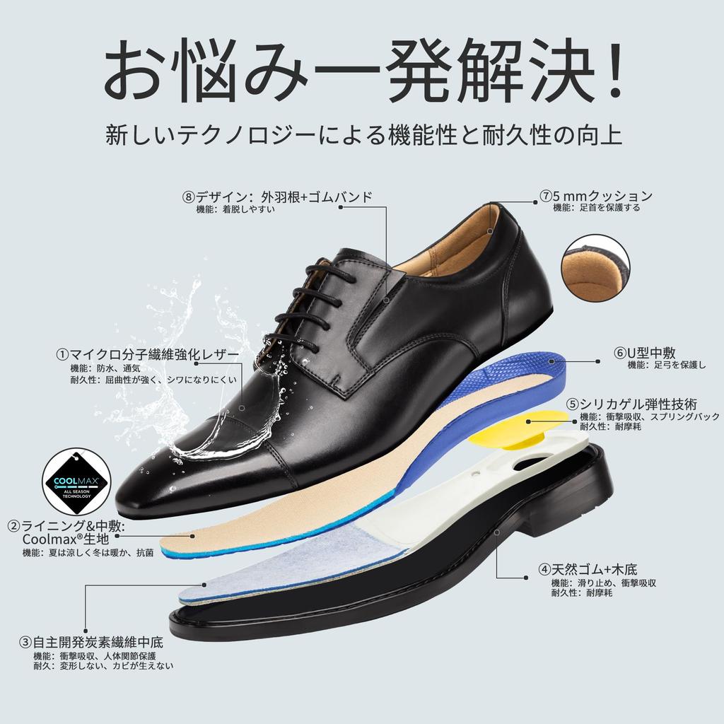 Foxsense Leather Business Dress Premium Genuine Lightweight and Size Men's Shoes, Straight-Tip, Leather, Wingtip, Waterproof, Formal, Black, 27.5cm,