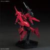 HGUC Mobile Suit Gundam ZZ R Jaja Scale Plastic Model 1/144 Color-coded