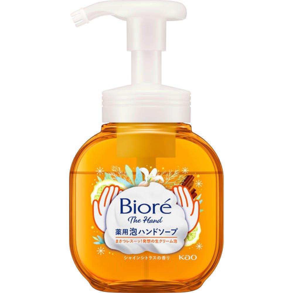 

Bioreza Hand Bioreza Hand Foam Мыло для рук Блеск с ароматом цитрусовых 250 мл