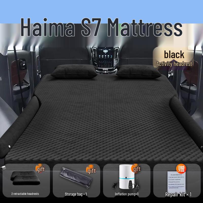 Haima S7 Rear Seat Inflatable Mattress for Car