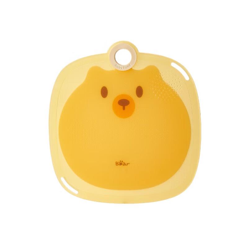 Bear Anti-Bacterial Double-Sided Plastic Cutting Board