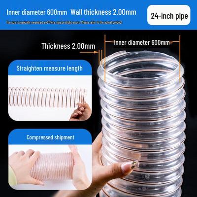 Transparent Steel Wire PU Dust Collection Hose