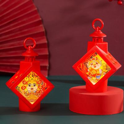 Fu Charakter Laterne Tragbar Leuchtend Drachen Jahr Frühlingsfest Dekoration Chinesischer Knoten Yuanxiao