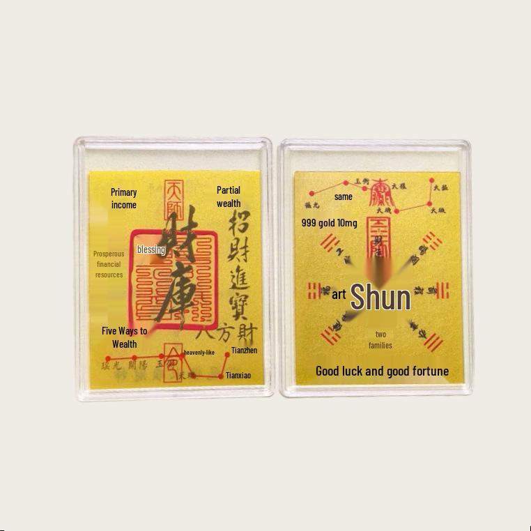 999 Fine Gold Smooth Leaf Mobile Phone Sticker - 2mg Adhesive Gold Shell Design Gift