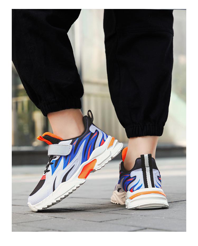 Boys' 2025 Autumn/Winter Breathable Mesh Running Shoes - Non-slip, Wear-resistant Sports Shoes for Kids