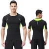 Men's Summer Quick-Dry Elastic T-Shirt for Sports