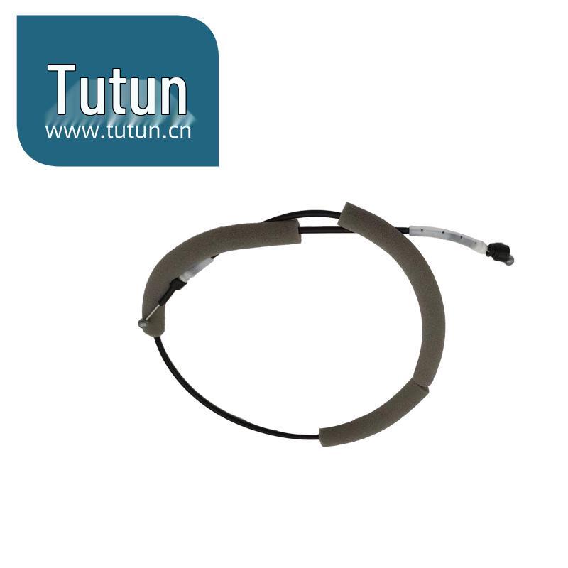 Nissan Sylphy 2012-2019 Rear Door Outer Handle Cable (Left & Right)