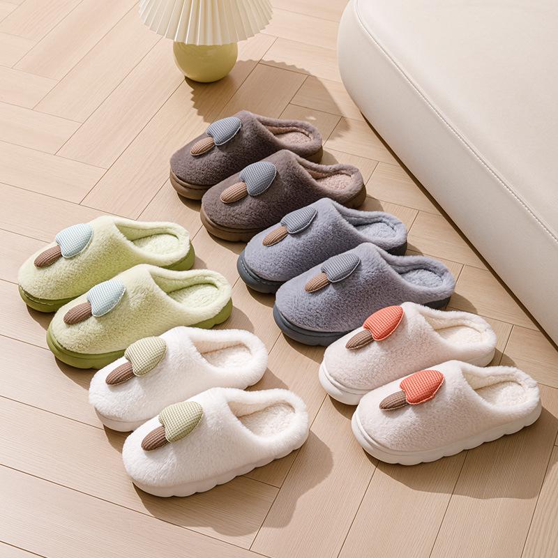 Mushroom Plush Cotton Slippers: Cozy Winter Indoor Shoes for Couples, Women, and Men with Velvet Heel Cover