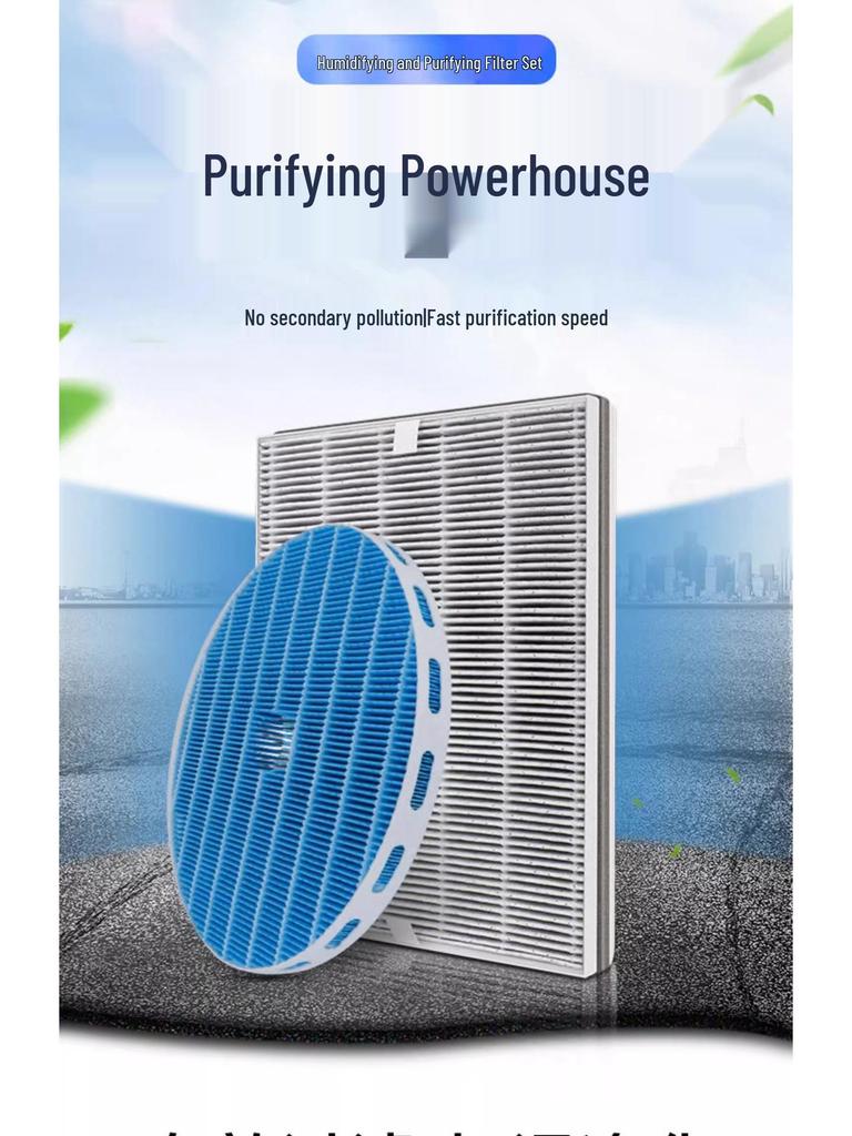 Compatible Humidifying Filter for Philips AC2726 Air Purifier: Models FY2425+FY1417