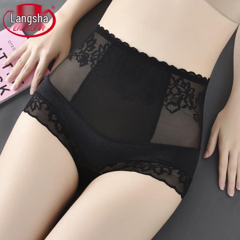 Langsha Women's High-Waist Tummy Control Lace Briefs (3-Pack)