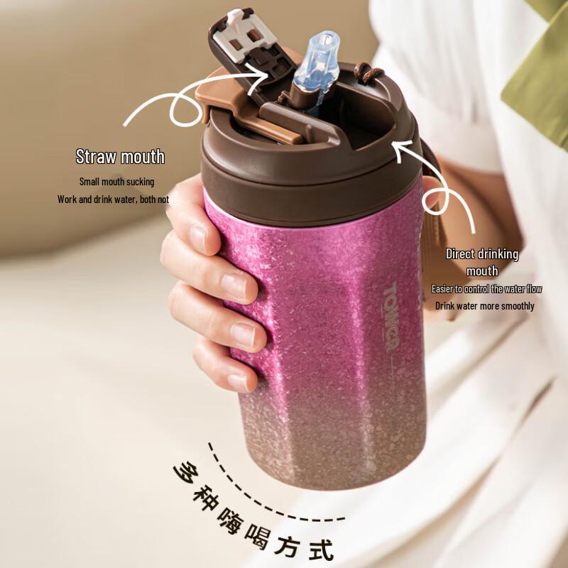 TOWERUK Outdoor Portable Titanium Coffee Thermos Mug
