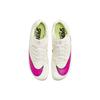 New Nike Zoom Rival Sail Fierce Pink DC8753-101