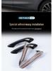 MG4 Car Door Handle Stickers: Fits 26 Models, Decorative and Protective Cover
