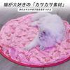 LUPAPA Cat Interactive Cat Electric Cat Luminous Solo Play Stimulate Hunting Eliminate Lack of Exercise Toys, Toys, Balls, Balls, Toys, Instincts,