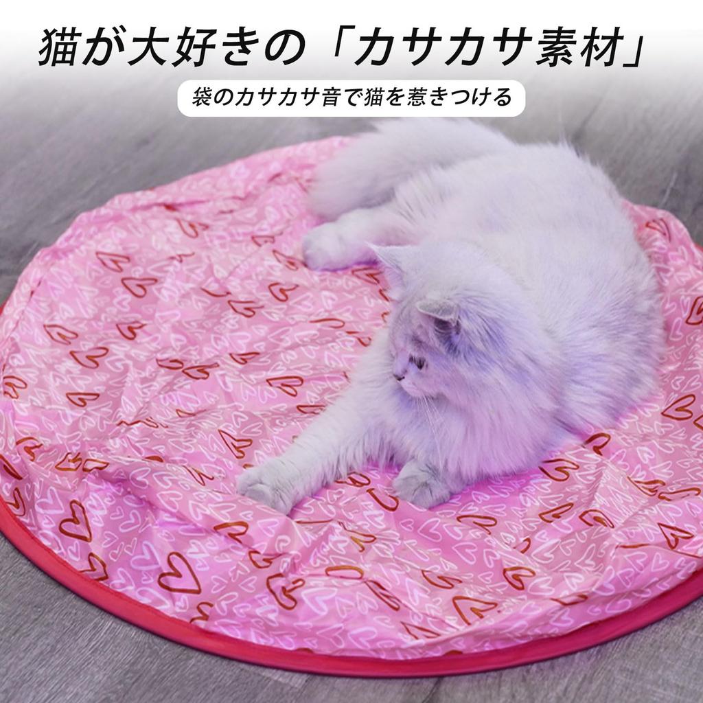 LUPAPA Cat Interactive Cat Electric Cat Luminous Solo Play Stimulate Hunting Eliminate Lack of Exercise Toys, Toys, Balls, Balls, Toys, Instincts,