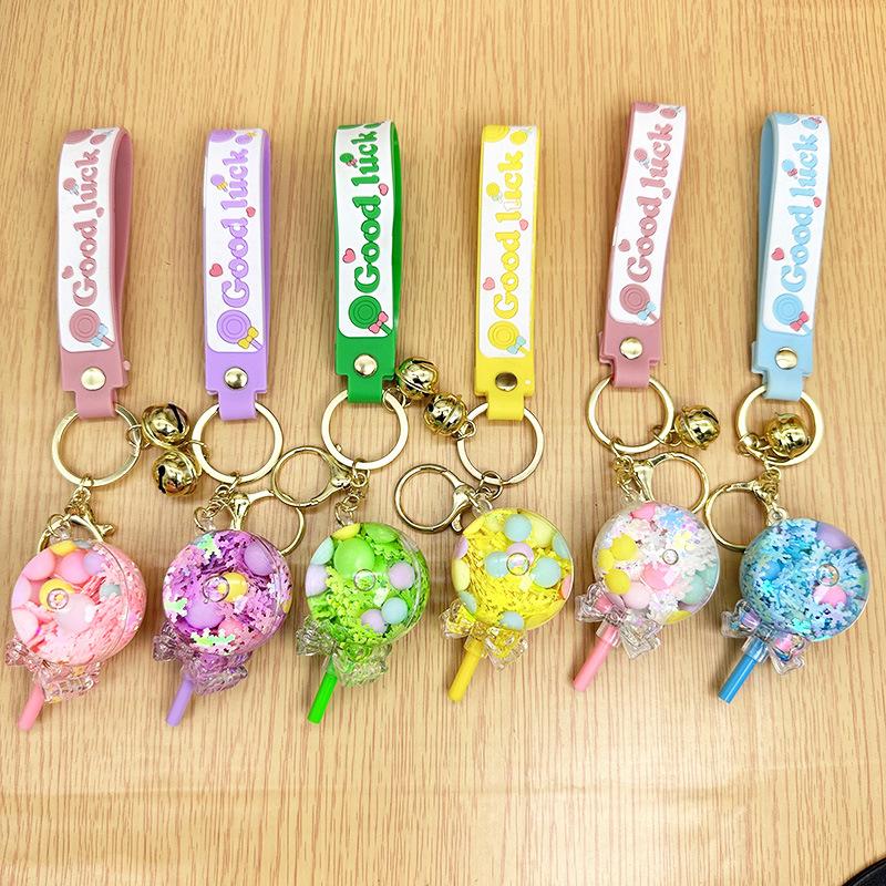 Liquid Quicksand Bottle, Lollipop, Cute Colored Beans, Keychain, Women'S Exquisite Schoolbag Pendant, Children'S Women'S Pendant, Small Gift.