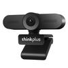 Lenovo thinkplus PC Live Streaming Webcam