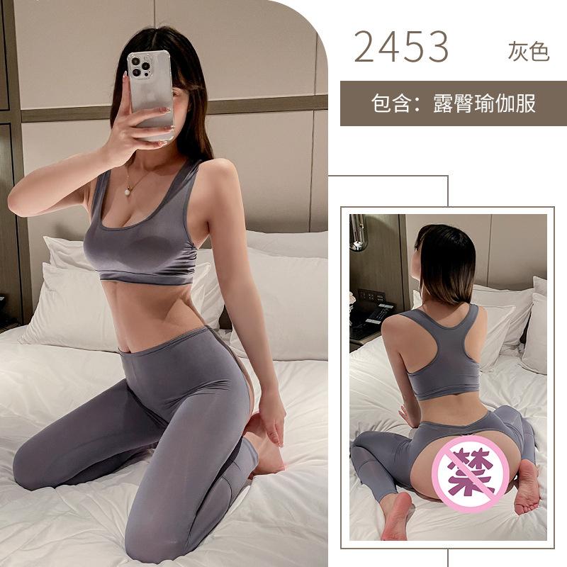 Fato de Yoga Sexy para Nádegas Paixão Selvagem Lingerie Sexo Livre Uniforme Zíper Aberto Uniforme Sexy