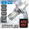 DELTA Direct MOTO LED HEAD DC12V 6500k mit Lüfter Universal H4/HS1 (D-2135)