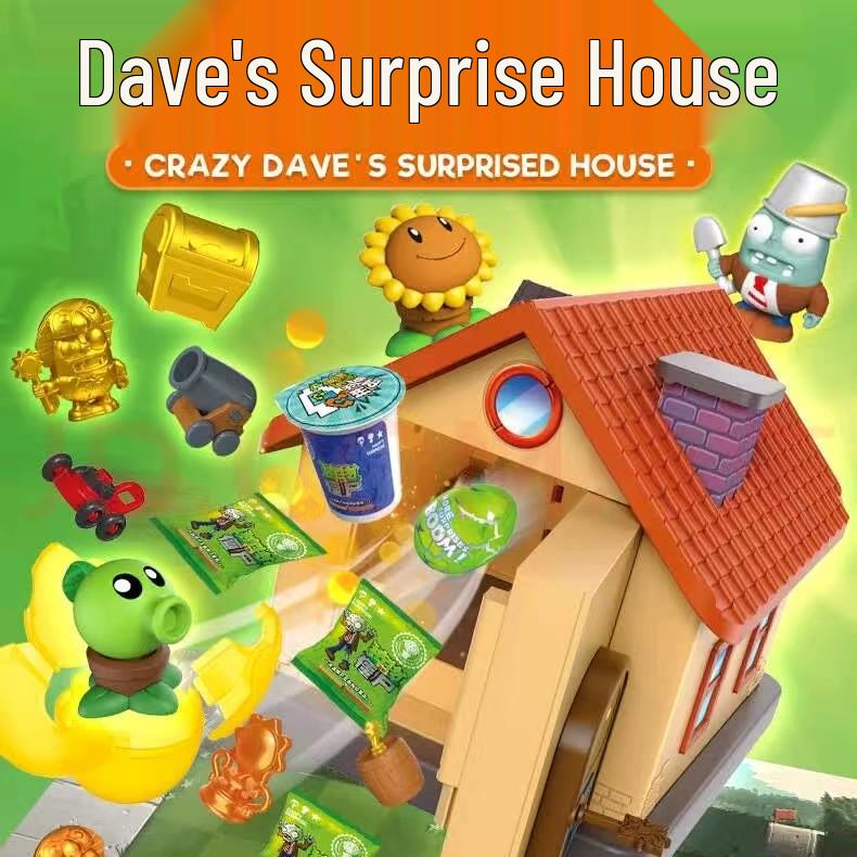 DanBaoLe Растения против. Игрушка Дом-яйцо с сюрпризом Зомби No additional parts