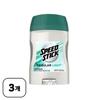 USA Portable Deodorant Men's Speedstick Regular Light 51g 3 Pcs