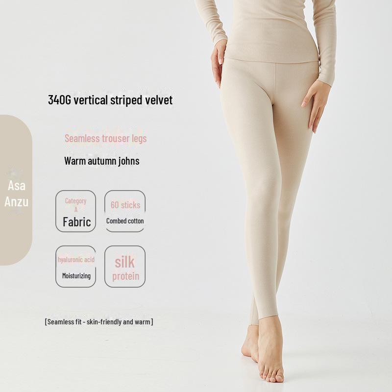Women's Seamless Thermal Fleece Underwear Suit with Hyaluronic Acid - Slim Fit, Plus Size, Autumn Pants