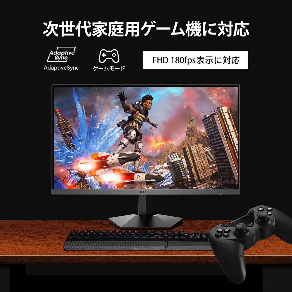 KOORUI Gaming Monitor Inch Sync 25E3A 24.5 (180Hz/1ms/Full HD/VA panel/Adaptive compatible/Tilt adjustment/HDMI X2/DisplayPort/VESA)