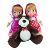 Masha And The Bear Big Eyes Doll Perfect For Adventure Playtime