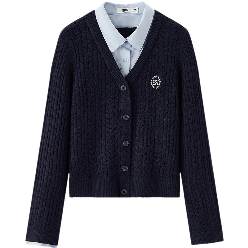 Semir Women's Faux Two-Piece Knit Cardigan