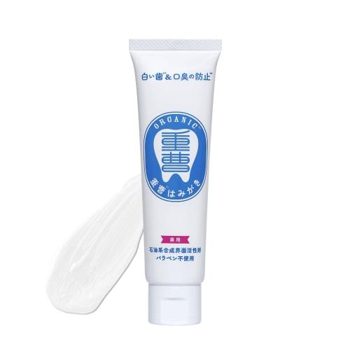 Baking Soda Toothpaste, Additive-Free, Fluoride-Free, Paraben-Free, and Abrasive-Free, Natural Toothpaste for Smooth, White Teeth, and Bad Breath Prev