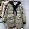 Plus Size Korean Style Loose Winter Slimming Mid-Length Down Jacket with Faux Two-Piece Hoodie