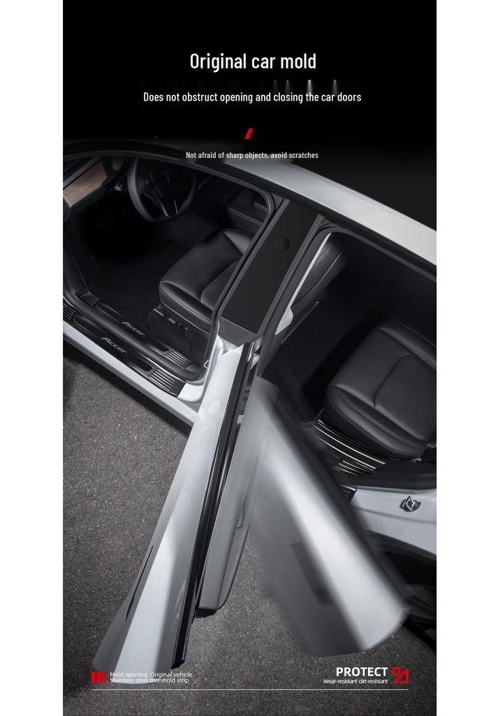 Edelstahl Einstiegsleisten für Changan Qiyuan Q07 - Anti-Step Schutz Modifizierte Auto Zubehörteile
